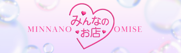 shop logo