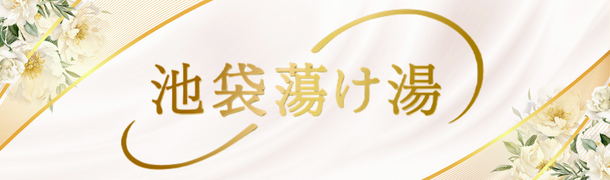 shop logo