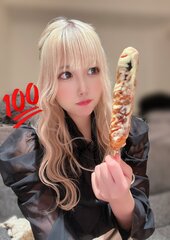 えみりさんの画像